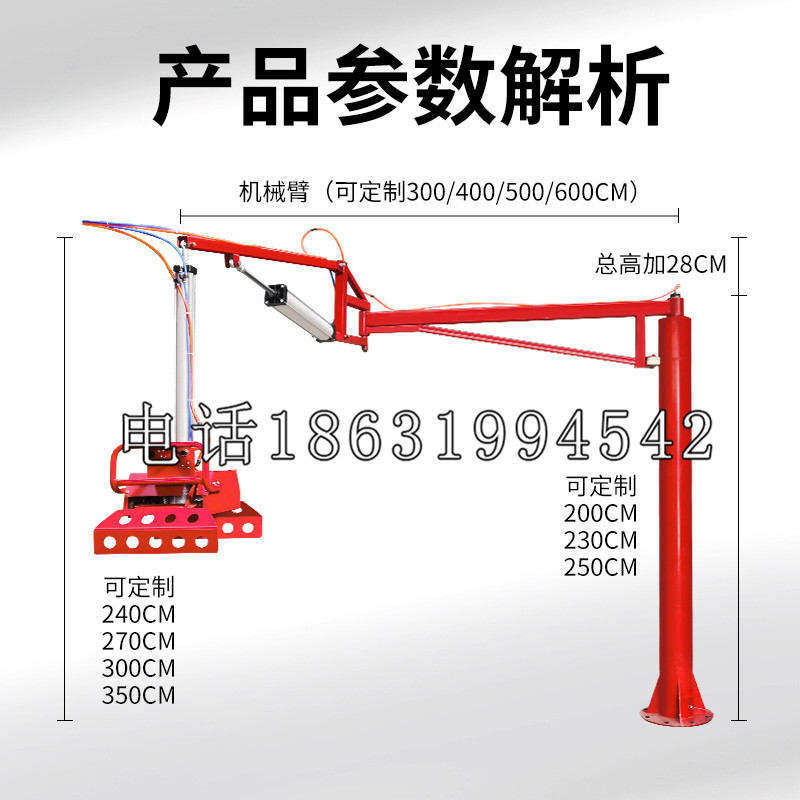 周村区schunk雄克机械抓手PGN-plus系列0372092|PGN-plus 64-1-AS-KVZ